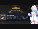ETS2でゆっくり長距離配送361 Grand Tour