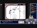 第13回スイッチオンラインでレトロゲーを贅沢に遊ぶ？