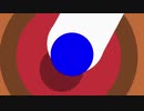 拓也のアワビ シーンチェンジ素材.BB