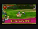 ドラゴンクエストモンスターバトルロードVICTORY_part59