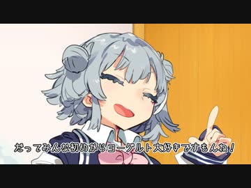 6日の六花と工房