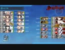 2023夏イベント　E-6．タイガー演習　戦力③