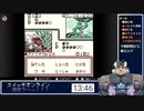 第15回スイッチオンラインでレトロゲーを贅沢に遊ぶ？