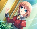 W.L.O.世界恋愛機構 未来のために、いま恋をしよう。　プレイ動画　パート9