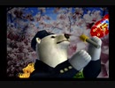 くまうた　（6834）「夜中の作詞二」　唄：嵐山クマ男（夫）