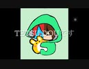 Teri,douです