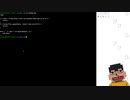 #Shift_JISを撲滅せよ 一般社団法人サイバー技術・インターネット自由研究会にマジレスする
