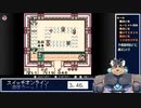 第18回スイッチオンラインでレトロゲーを贅沢に遊ぶ？