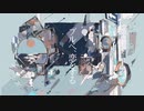ブルベ、恋をする/R Sound Design【cover】ver.pasuta
