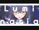 【花隈千冬】Luminaria【Kumaika】