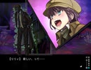 紫影のソナーニル ～What a beautiful memories～　プレイ動画　パート10