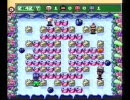 高校の友達４人でボンバーマン’９４してみた　その２