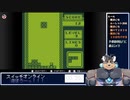 第21回スイッチオンラインでレトロゲーを贅沢に遊ぶ？