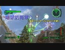 【地球防衛軍6】脳筋フェンサーのINF縛り　M124 孵化【ゆっくり】