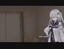 とある朝