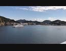 【全長1200キロ】にちなんban太郎　福岡→東京徒歩の旅！【21日目】広島県・三原市〜（2023年09月05日）