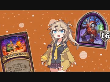 ーーそのうちつむぎは、かんがえるのをやめたーー大炎上×灰枝×獣＝大正義！の巻【バトルグラウンド】