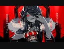 【100曲目に化ける新人歌い手】KING / kanaria 【歌ってみた】