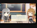 【トレンドワード】丸山穂高・公設秘書・日本の国会議員【2023-9-6 (水) 0時更新】