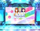スクフェス2　Private Wars　 [MASTER]