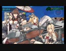 【艦これ】23夏イベE6-2甲ラスダンを普通にクリア