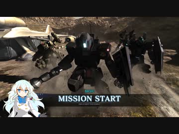 【バトオペ2】紅き龍騎兵団達のバトオペ激戦区！part27 第二回コラボ実況！／コラボ01【ソフトウェアトーク実況】