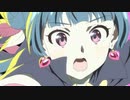 幻日のヨハネ × ソウルテイカー