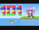 釣りでもしながらニュースを読むグダグダな日々＃101