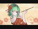 イナセナショット(しゃいと)歌ってみた/さむほーん