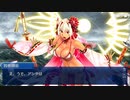 【FGO】急に途中から始めるFGO実況　サバフェス 2023　part19
