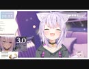 おしっこが出た時のエフェクト【猫又おかゆ3.0】