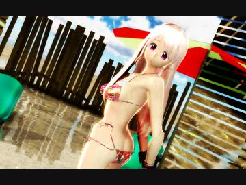 【すいまじ】チュッ！夏パ～ティ【Vroid】
