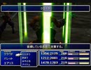 【FF7】トロフィーコンプ&やり込みプレイ【Part149】