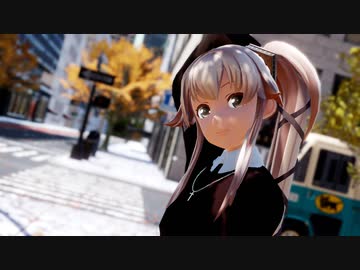 【MMD艦これ】由良さんでシネマ