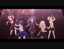 【プロセカ】からくりピエロ セカイver【Leo/need】