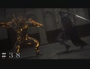 【FF16】フーゴ・クプカ戦～round-1～ ＃３８【FINAL FANTASY XVI】