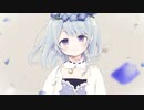nuit 歌ってみた / 睦月ねも