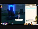 ⌘プレイアーカイブ⌘ 原神 その259