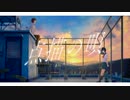 点描の唄 / Mrs. GREEN APPLE(feat.井上苑子) - covered by ある。×そらねこ