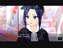 【アイ・アム・マジカミ】 ドレスストーリー [UR]Xenos Magica 蒼