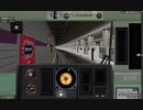 【Bve5】実験投稿 【東京メトロ 半蔵門線 曳舟～大手町】