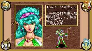 【タイトー】ライトブリンガー システィー ：ノーミスクリア【イーグレットツーミニ】