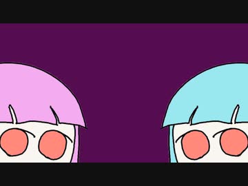 ことのはさんど