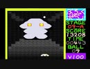 [PC-98]ぶろっくでポン