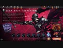 【MTGA】琴葉姉妹がエルドレインの森ドラフト環境を予想しながらあーだこーだ
