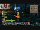 ドラゴンクエストヒーローズ1-538
