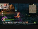 ドラゴンクエストヒーローズ1-539