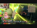 ドラゴンクエストヒーローズ1-535