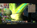 ドラゴンクエストヒーローズ1-536