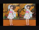 [デレステMV][立体視]「薄紅」 赤城みりあ with ひらひら金魚のミニ浴衣